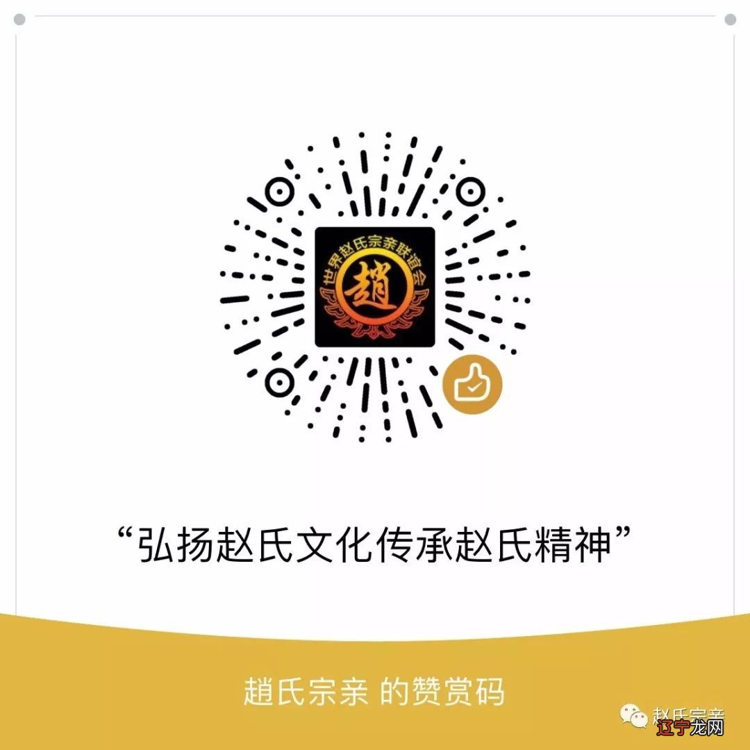 风水犀牛地出什么人才_学犀牛中文网教程怎么样_犀牛望月 风水学
