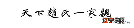学犀牛中文网教程怎么样_风水犀牛地出什么人才_犀牛望月 风水学