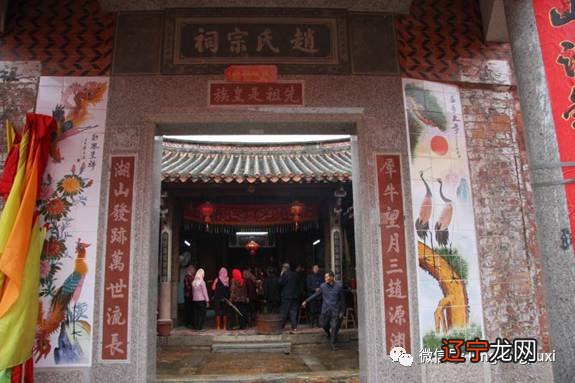 趙泉山趙宏俊2017-08-24就铜钹山之犀牛望月