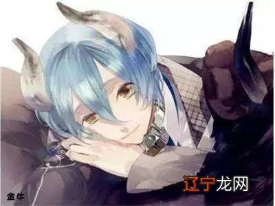 组图 处女座女生与哪个星座是最配的组合?