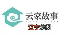 新年·习俗春节，即农历新年，传统上的“年节”