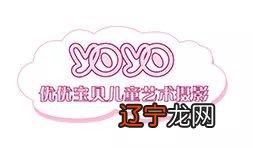 新年·习俗春节，即农历新年，传统上的“年节”