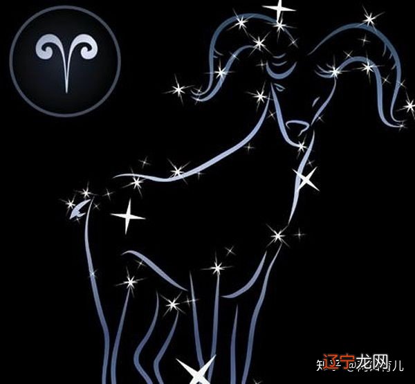 12星座男性幻想对象_星座保护对象_12星座保护星座图片大全