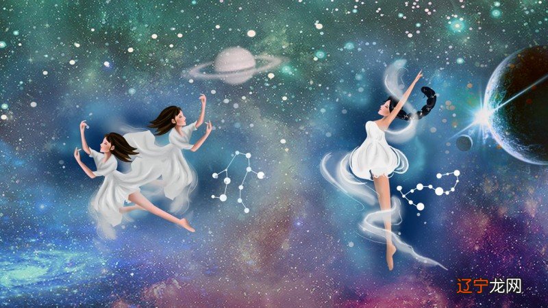 星座保护对象_12星座男性幻想对象_12星座保护星座图片大全