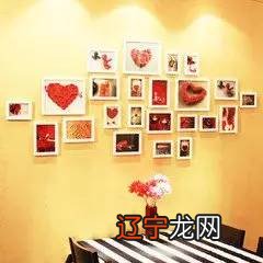 郑博士新浪说风水_风水学博士博士_郑博士旺运风水指南