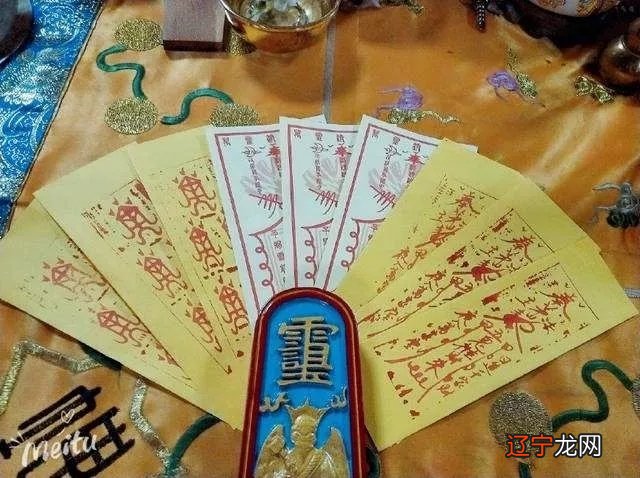 道教和合术_道教术数与文艺_道教术仪与密教典籍