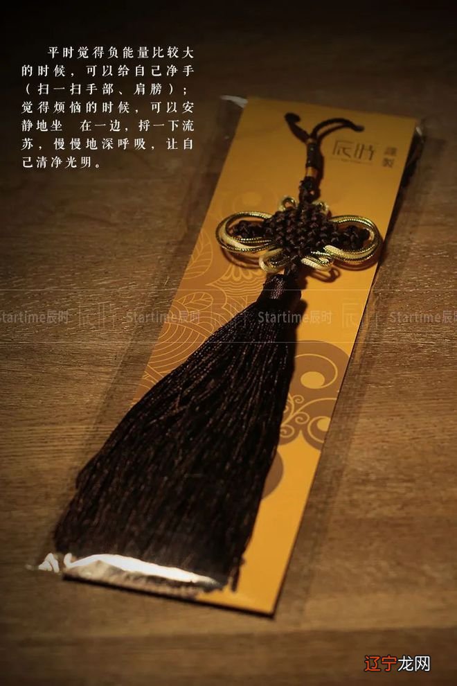 43岁五行属什么生肖_2013年属什么生肖五行_元属五行什么生肖