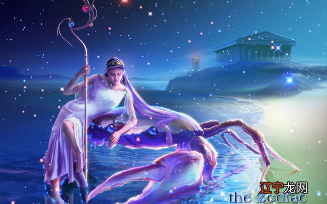 组图 12月2日水星进入射手座|射手座日食23度