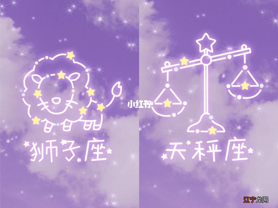 处女座要说到十二星座最难追的女生,原谅我不得不实话实说