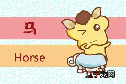 十二生肖中哪些生肖会比较短命？人爱吃高热量对身体