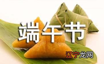 幼儿园端午节活动总结,你该怎么去写总结呢?