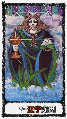 塔罗占卜我们会和前任复合吗?帮你解答