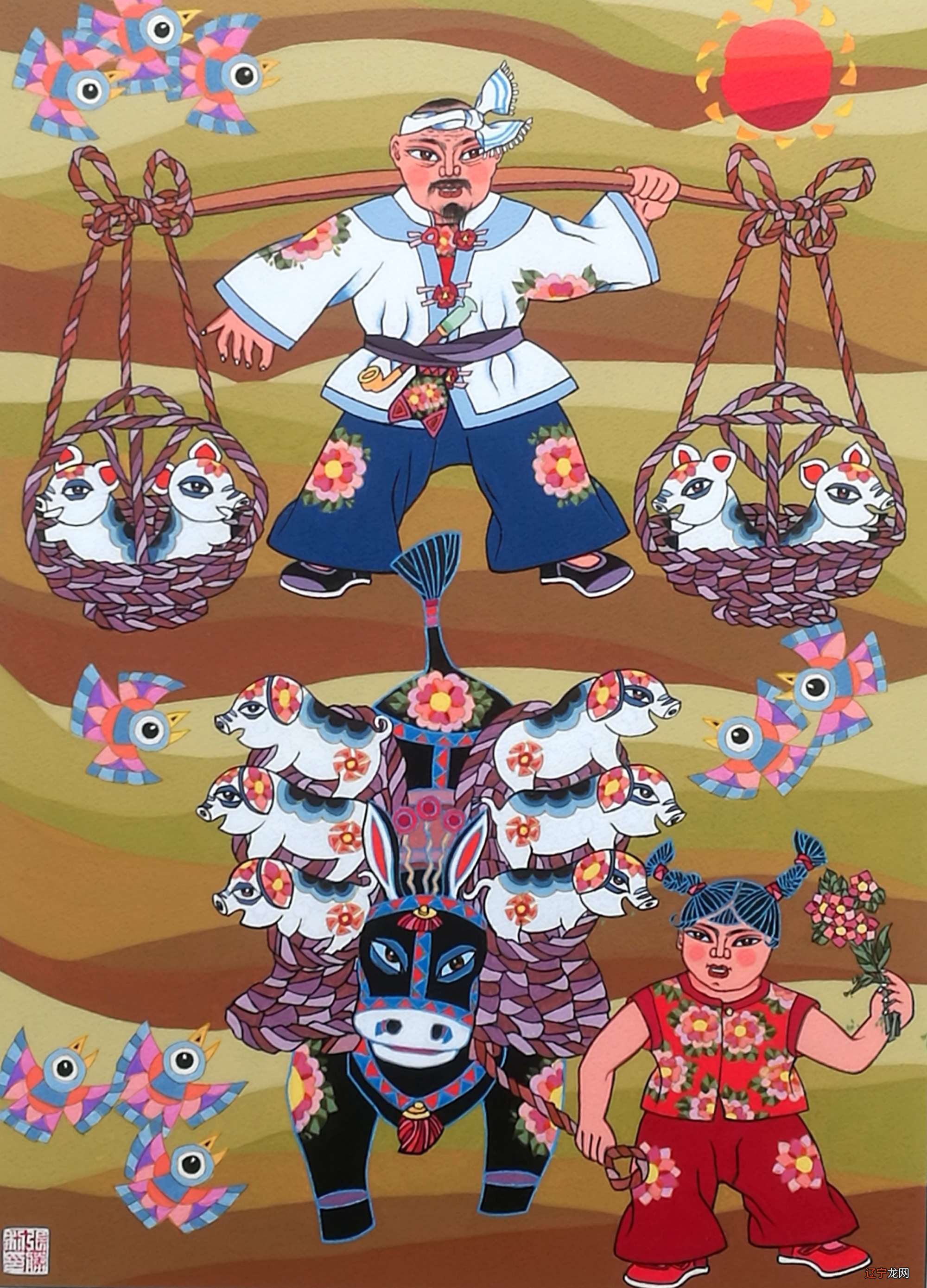 传统节日的民俗特点_传统民俗作文_关于传统民俗的绘画