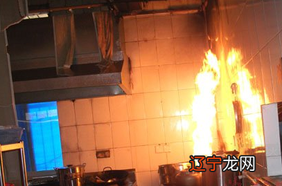 2022-07-12梦见灶台起火很难扑灭要发财了