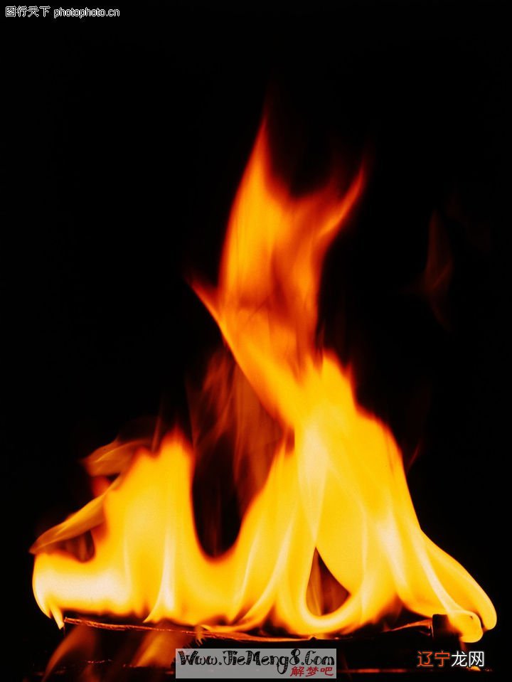 2022-07-12梦见灶台起火很难扑灭要发财了