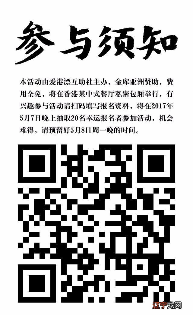 风水的创始人是道家女神九天玄女，达到“天人合一”的境界