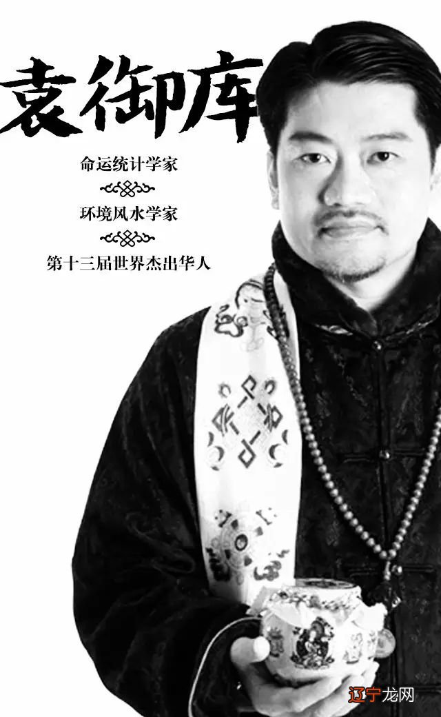 风水的创始人是道家女神九天玄女，达到“天人合一”的境界