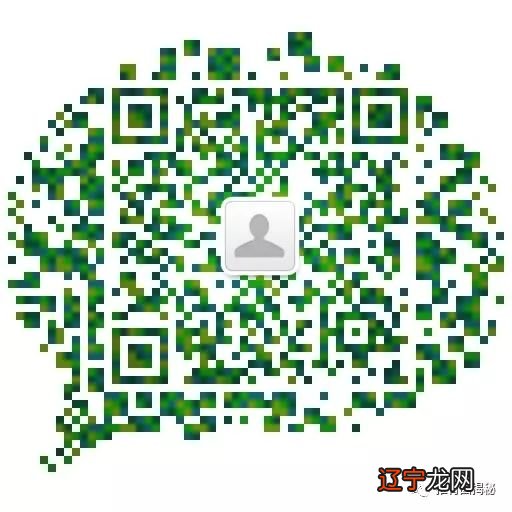 风水的创始人是人与大自然的和谐，达到“天人合一”的境界