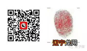 风水堂:男女婚前需要合婚吗?