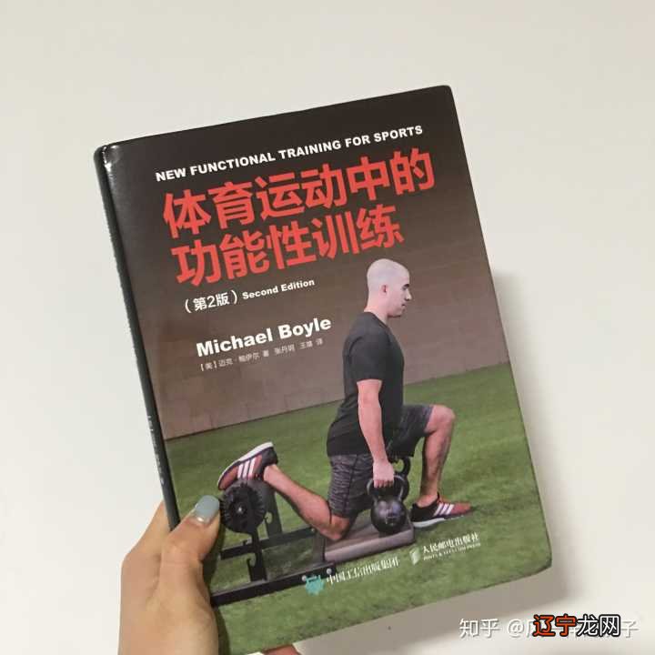 我从看过的30本书中精挑细选了9本对我最有帮助的书