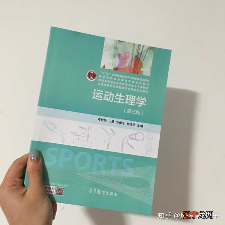 我从看过的30本书中精挑细选了9本对我最有帮助的书