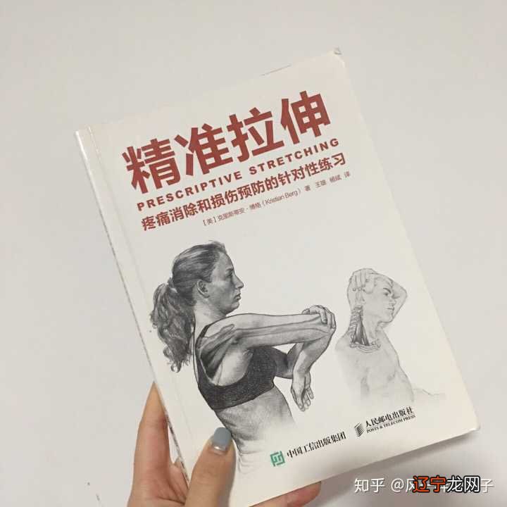 我从看过的30本书中精挑细选了9本对我最有帮助的书