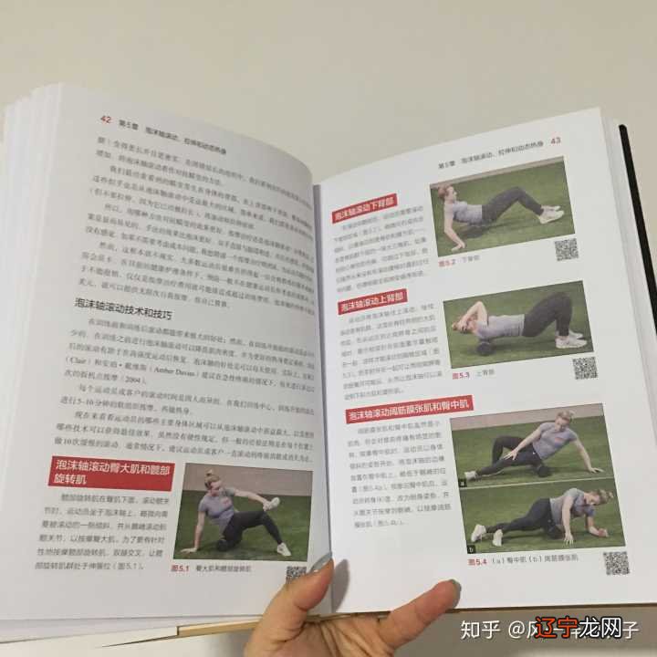 我从看过的30本书中精挑细选了9本对我最有帮助的书