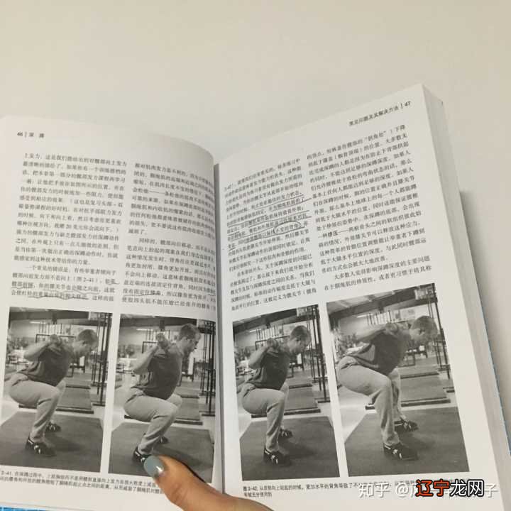 我从看过的30本书中精挑细选了9本对我最有帮助的书