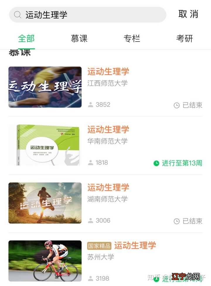 我从看过的30本书中精挑细选了9本对我最有帮助的书