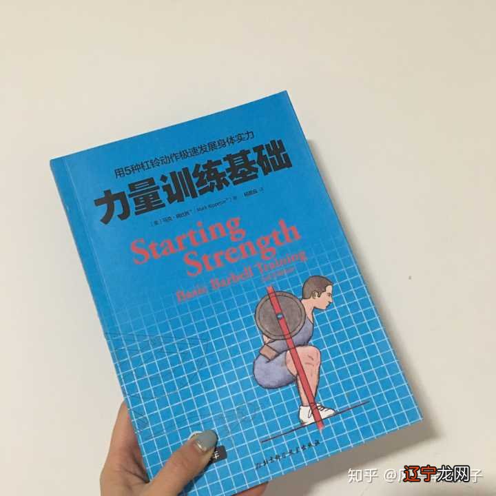 我从看过的30本书中精挑细选了9本对我最有帮助的书