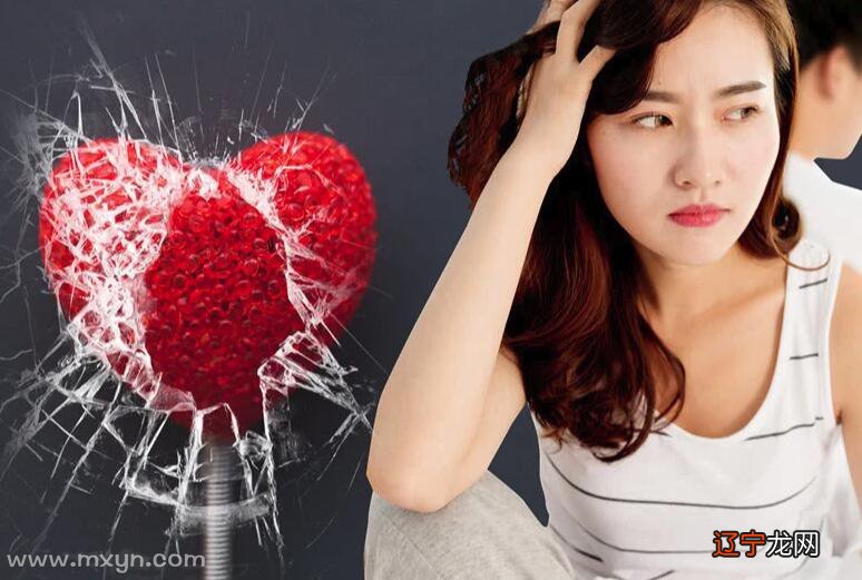 风水堂：梦见跟老公离婚是什么意思