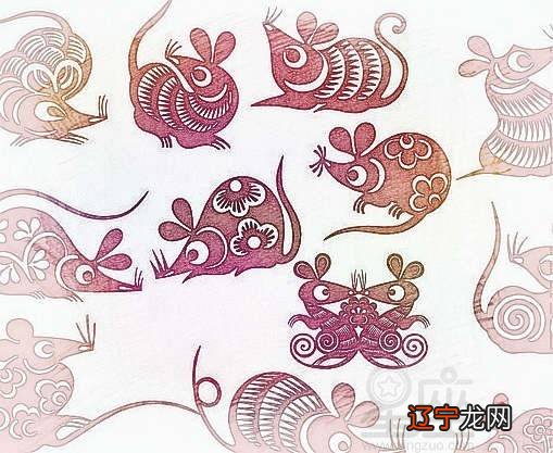 六冲 属鼠和什么属相相克和“三刑”