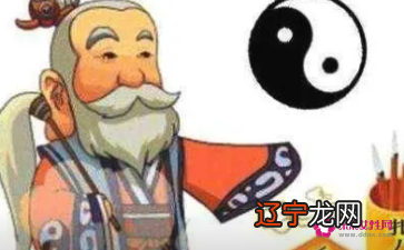 风水堂:八字算命应该大部分的人