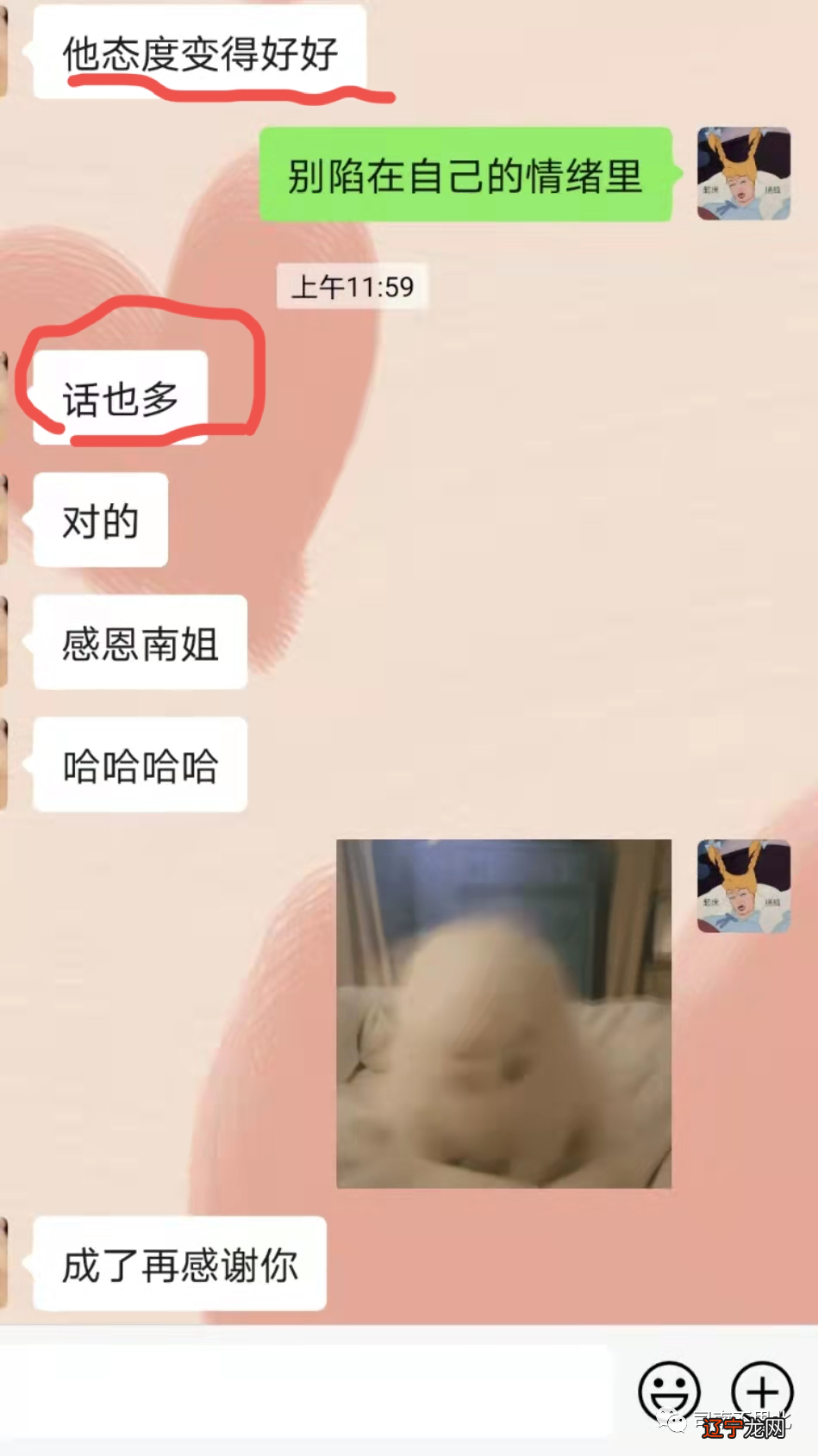 有关星座故事实测,有效经过姐妹实测,为什么要那么做?