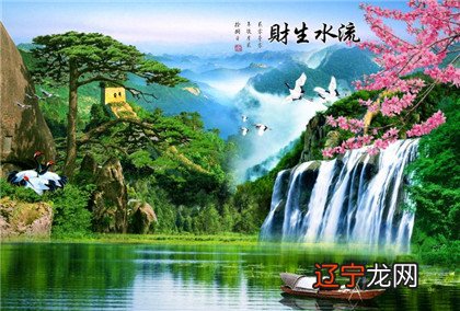 周易-说卦传易经网小编