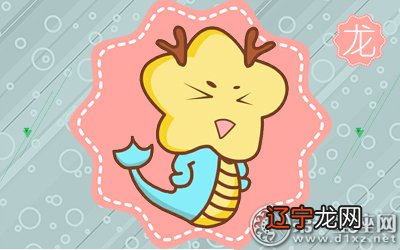 摩羯座应该配上哪些生肖?十二星座中的吧的特性有哪些