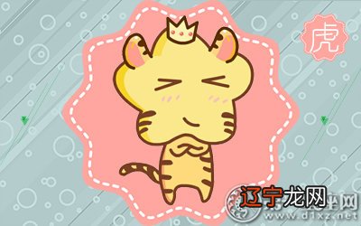 摩羯座应该配上哪些生肖?十二星座中的吧的特性有哪些