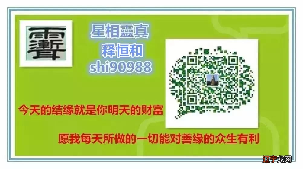 为什么大师只需看着别人的手，就可以知道这个人的财运好不好