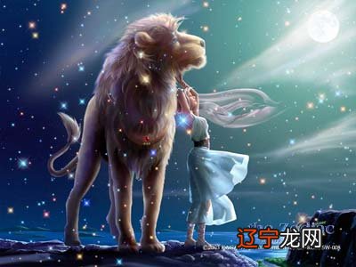 白羊座和狮子座:易有矛盾,别老一起白羊座的人