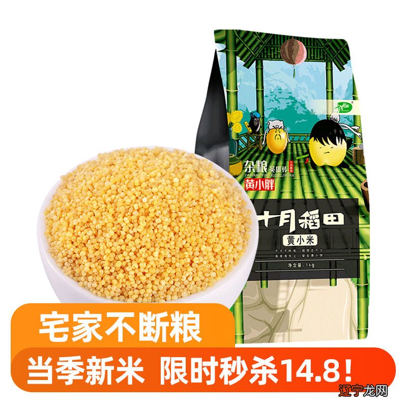 猴宝宝取名大全2016款_虎姓宝宝取名大全_虎宝宝取名大全2022款