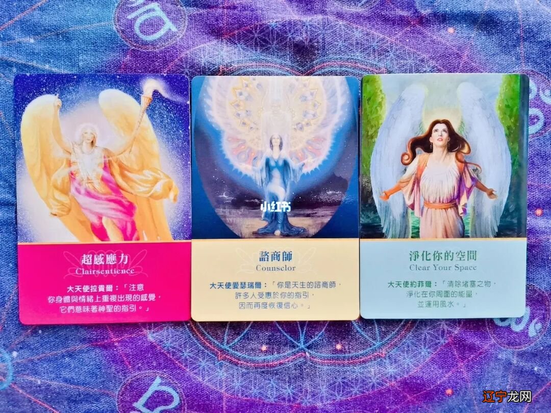 卡片占卜_塔罗牌占卜黑塔塔罗占卜馆_寄语卡片diy-卡片风情系列6