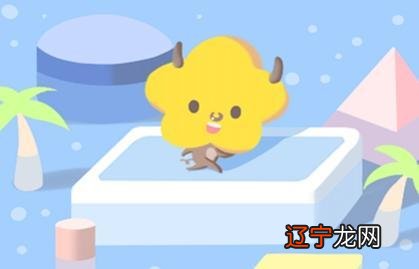 出生事业成功这类人时出生的话,运势是很好的