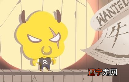 出生事业成功这类人时出生的话,运势是很好的