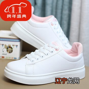 中国的民俗礼仪丰富悠久,关于鞋子与旺财的关系