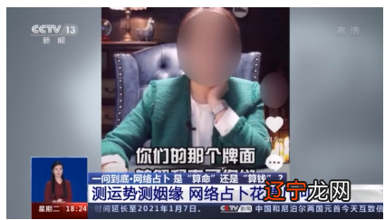 塔罗占卜:我现在对我是最好的选择吗?