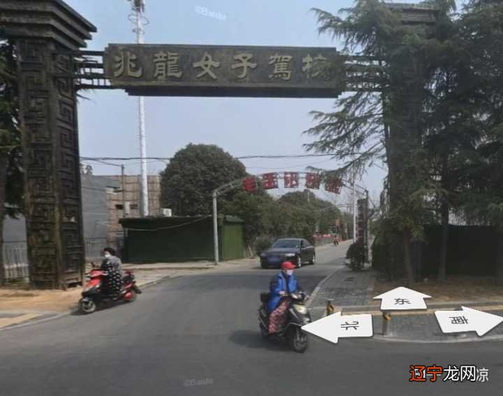 门票50 洛阳土著,郑州黄河风景区爬爬炎黄二像