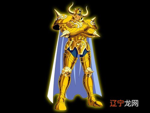 一 不同金牛座的属牛人是什么性格(图)