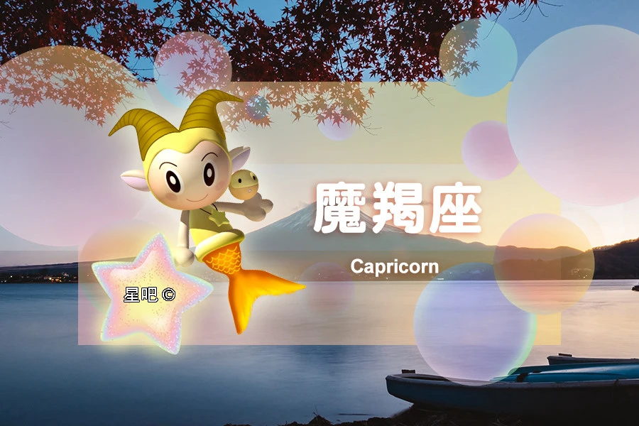 一 不同金牛座的属牛人是什么性格(图)