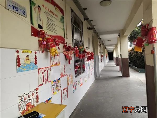 图 果子市小学少队部开展春节实践活动作品展