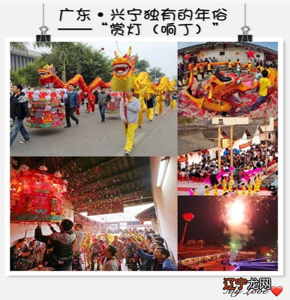 图 果子市小学少队部开展春节实践活动作品展